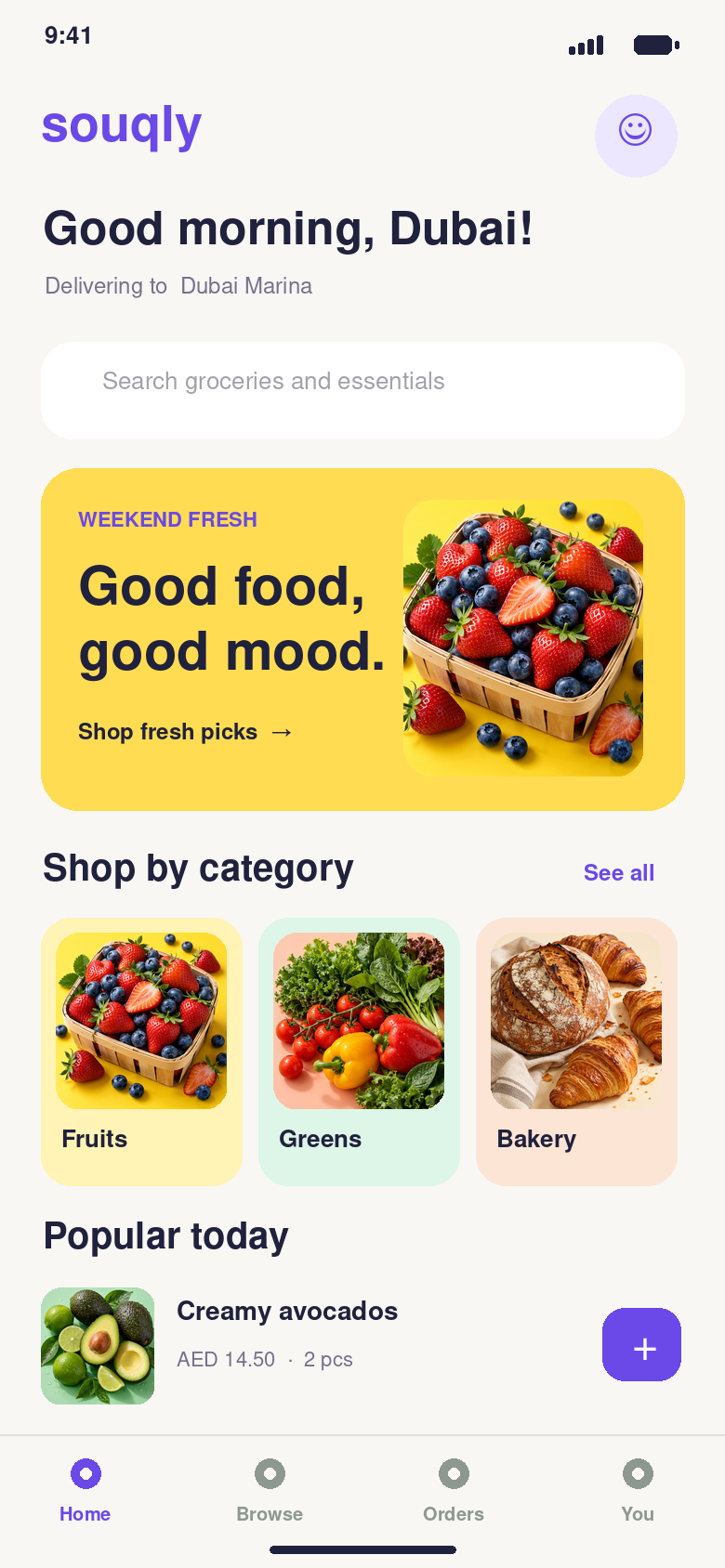 Souqly Home app screen